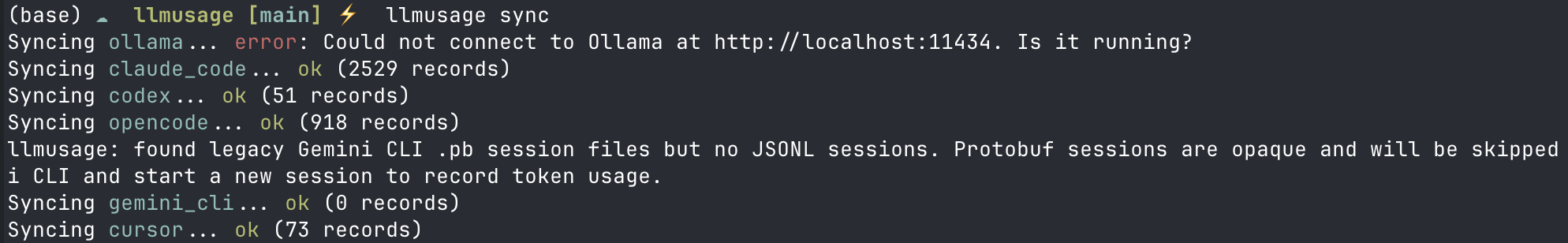 llmusage sync output — each collector reports how many records it ingested